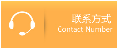 监利县优时通速运联系地址查询