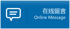 监利县优时通物流公司在线查询